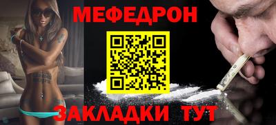 первитин Берёзовский