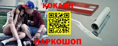 mdma Бийск