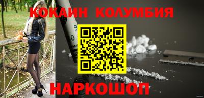 первитин Берёзовский