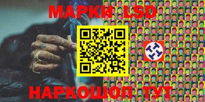 меф VHQ Беслан