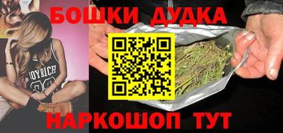 меф VHQ Беслан