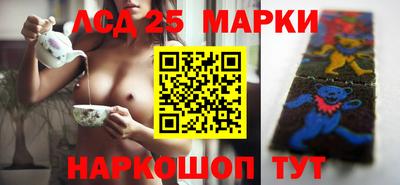 mdma Бийск