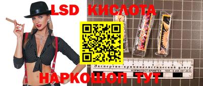 меф VHQ Беслан