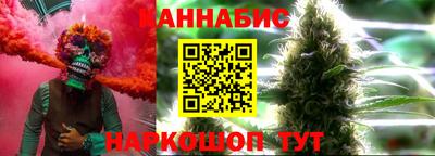 mdma Бийск