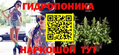 меф VHQ Беслан