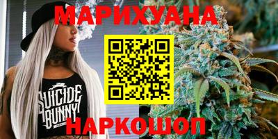 первитин Берёзовский