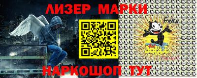 первитин Берёзовский