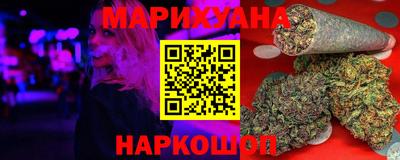 меф VHQ Беслан