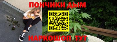меф VHQ Беслан