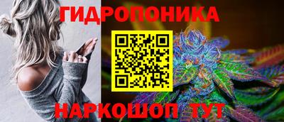 первитин Берёзовский