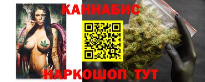 меф VHQ Беслан
