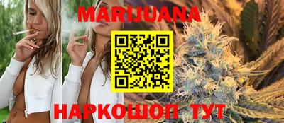 mdma Бийск