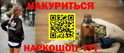 первитин Берёзовский