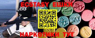 первитин Берёзовский