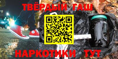 mdma Бийск