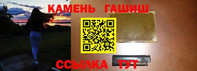 mdma Бийск