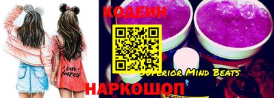 mdma Бийск