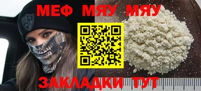 первитин Берёзовский