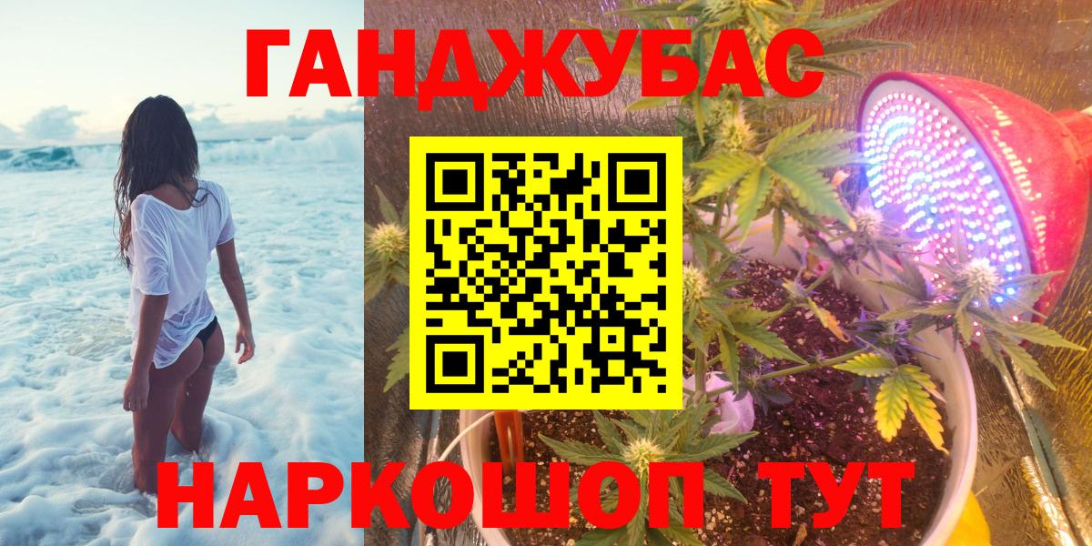 Конопля VHQ Кимры